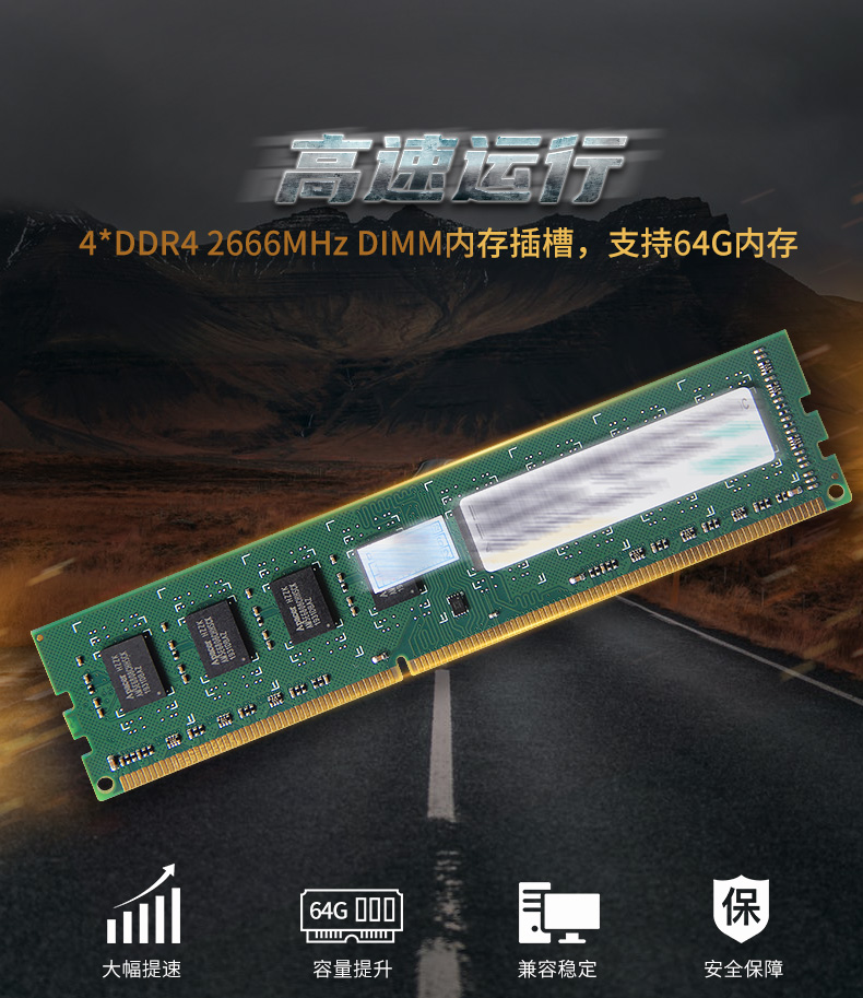 国产化无锡工控机电脑,兆芯KX-U6580 CPU,DT-5206-Z51.jpg