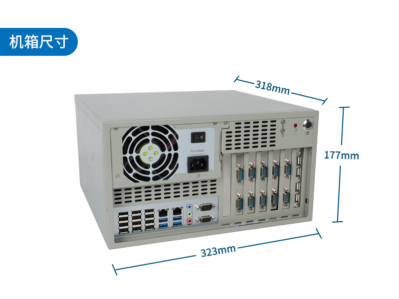 国产飞腾工控机|支持银河麒麟v10系统|DT-5304A-SD2000MB报价