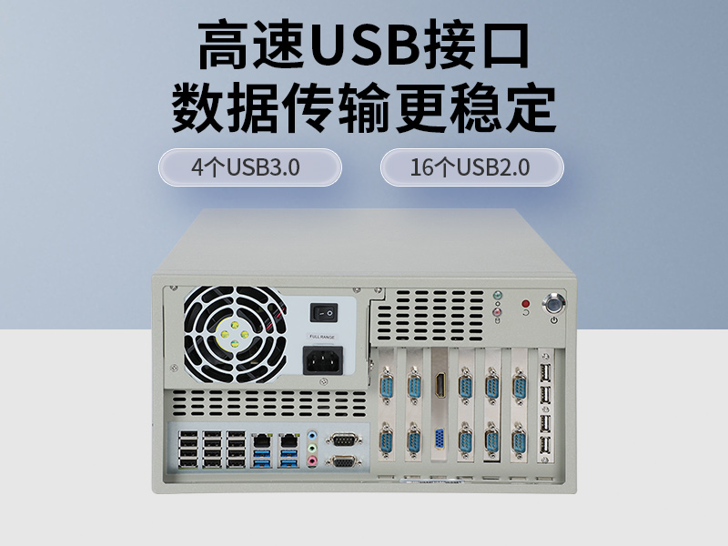 国产飞腾工控机|支持银河麒麟v10系统|DT-5304A-SD2000MB