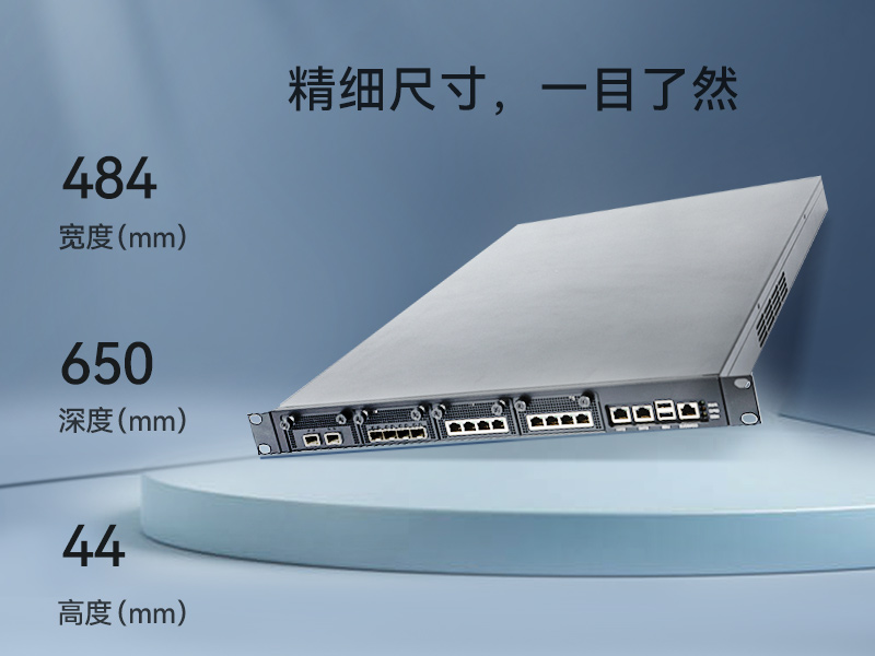 飞腾国产化工控机|国产化系统|DT-12420-SD2000排行榜