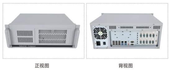 龙江镇国产化4U短款工控机【DT-S4010MB-SD2000MB】