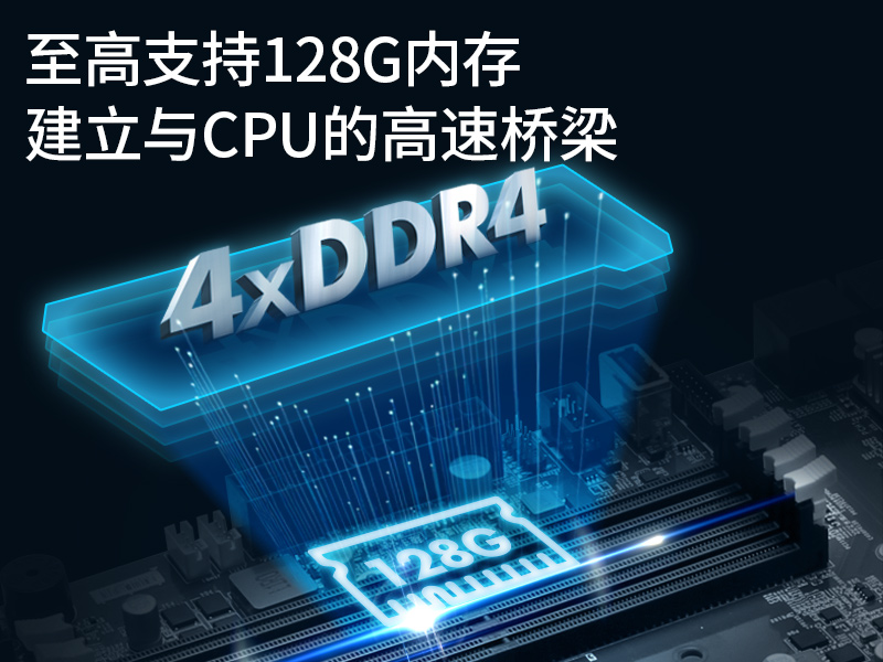 酷睿10代工控机|高性能工业电脑|DT-610L-WW480MA报价