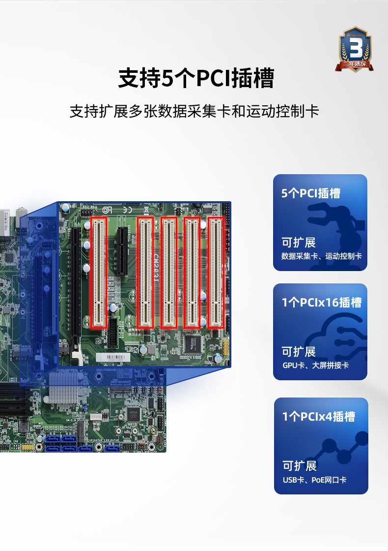 酷睿10代工控电脑,双显自动化大路镇工控机,DT-610L-ZH420MA.jpg