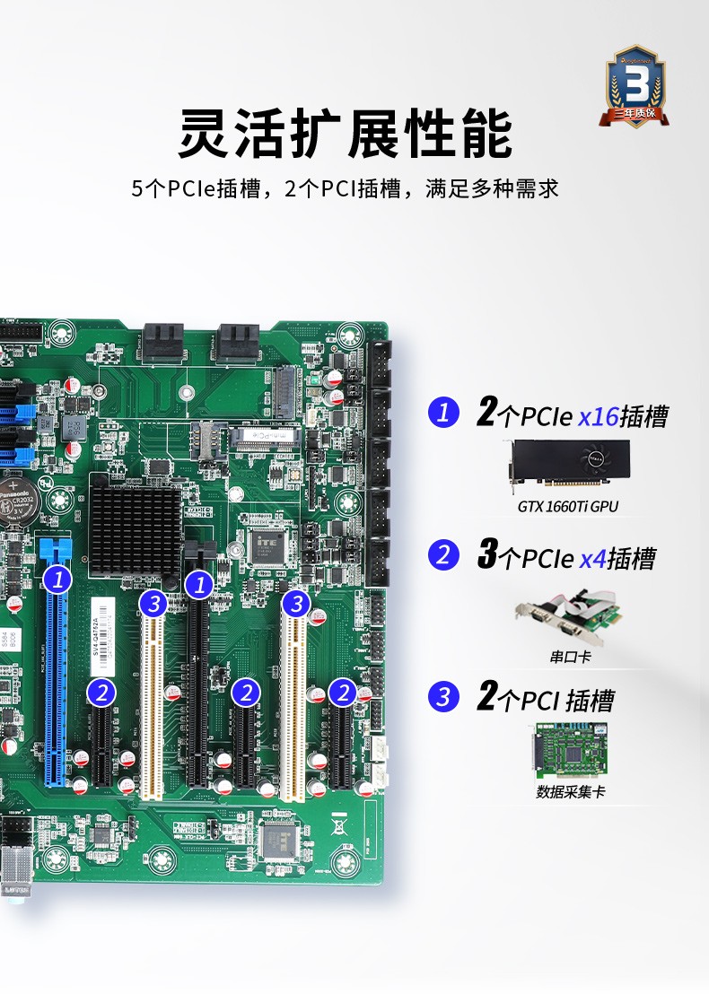 酷睿10代石家庄工控机,高主频工控电脑.jpg