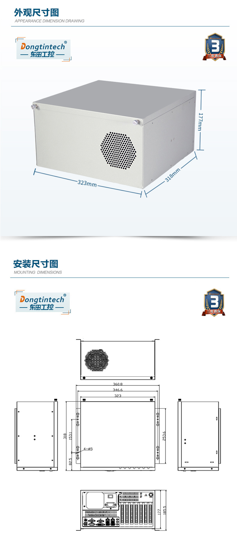 酷睿10代芜湖工控机,高主频工控电脑.jpg