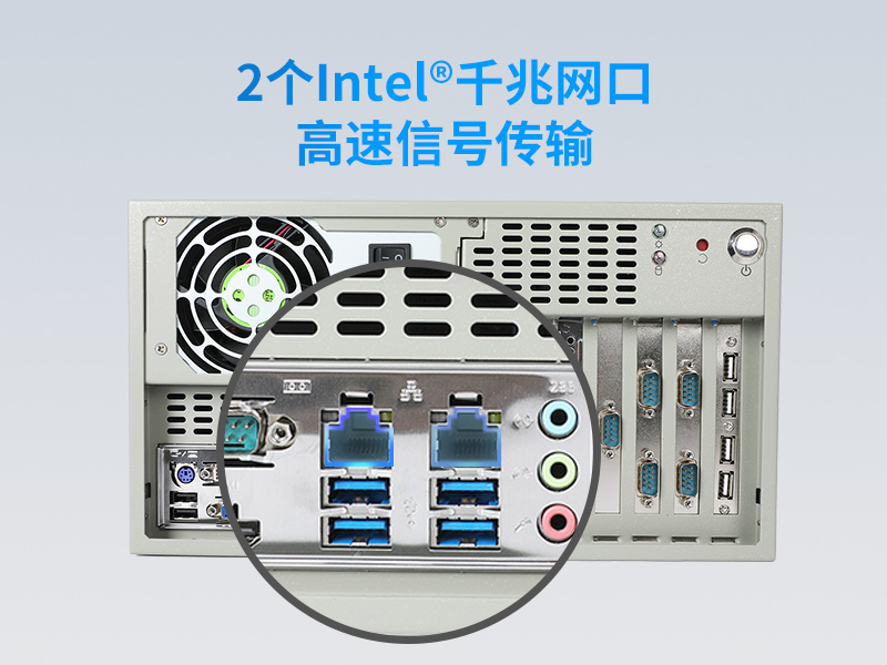 大路镇酷睿10代工控机|高主频工控电脑|DT-5304A-BQ470MA怎么样