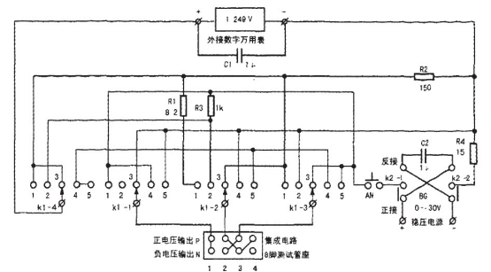 系统集成|检测线路的三防平板应用