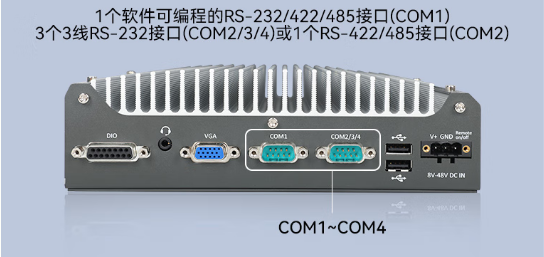 DTB-3094-H610