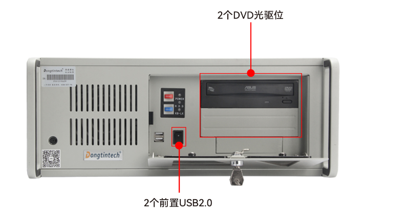 DT-610P-Z51前面板