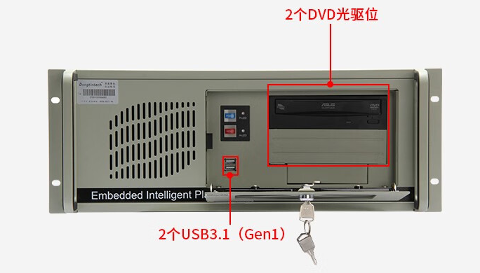 东田长坡镇工控机【DT-810E-JQ370MA】