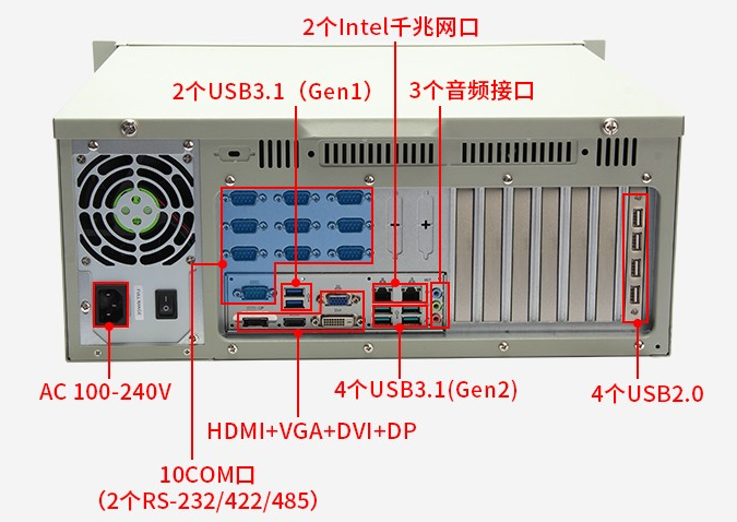 东田常州工控机【DT-810E-JQ370MA】