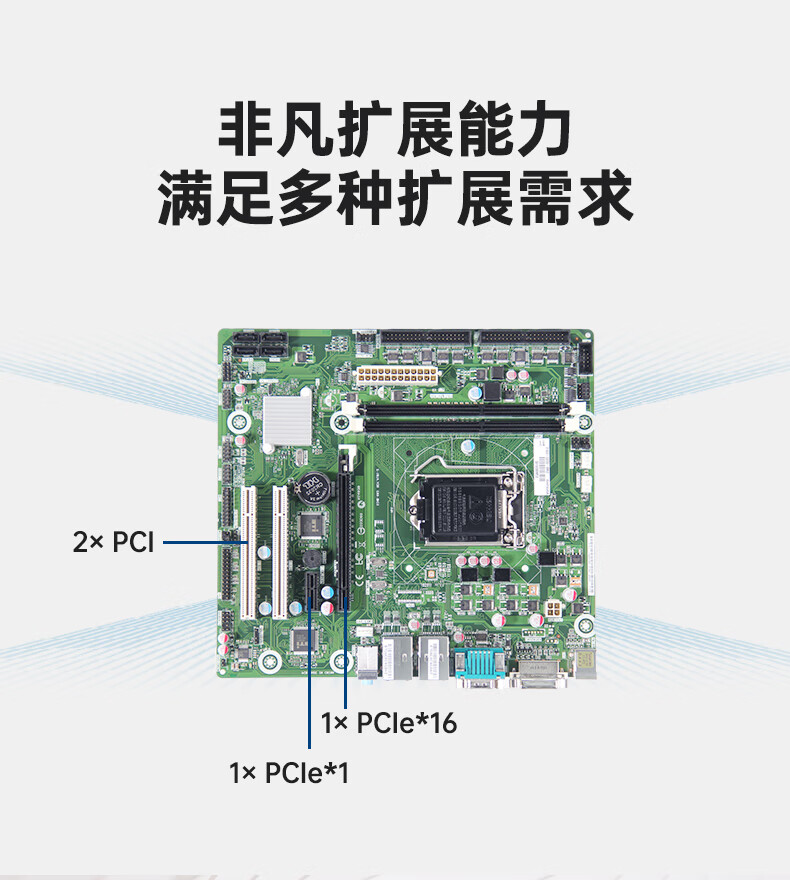 研华工控机,壁挂式工控机,IPC-5120-A683.jpg