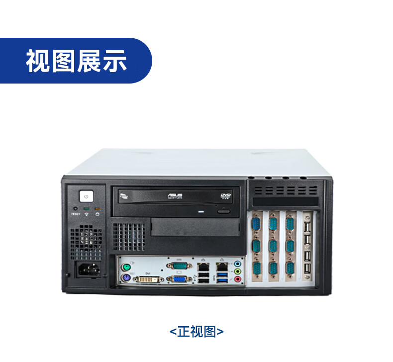 研华工控机,壁挂式工控机,IPC-5120-A683.jpg