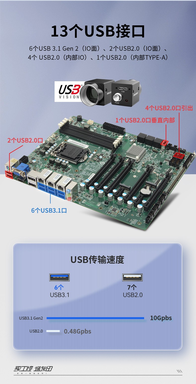 17.3英寸三屏便携式加固笔记本,DTG-D177-WQ370MA.jpg