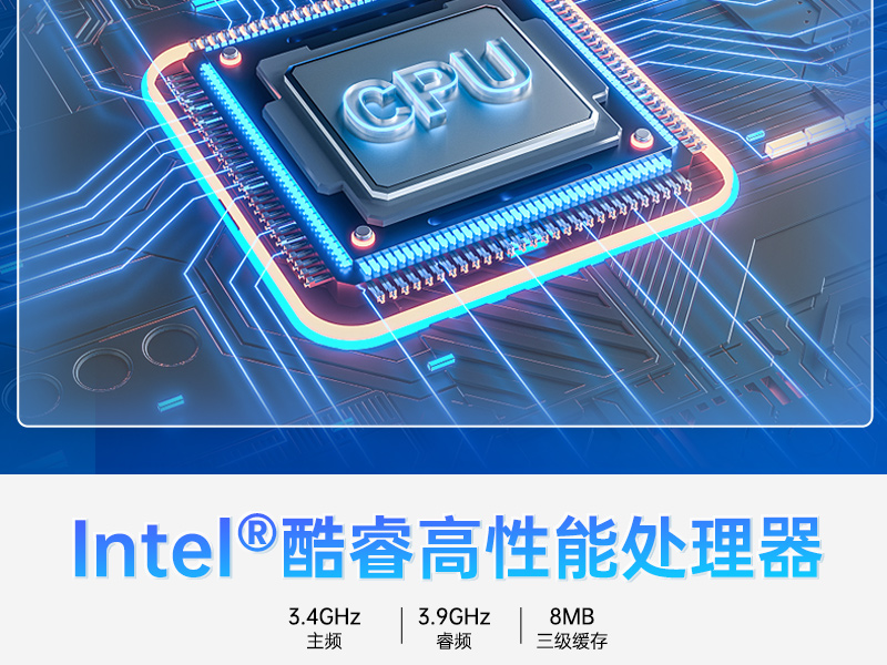 研华工控机|壁挂式工控机|IPC-5120-A683