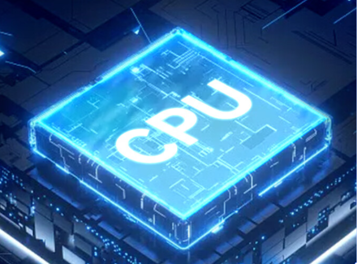 加固便携机CPU.png