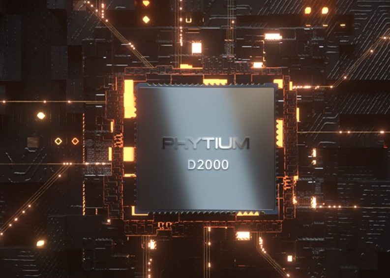 内蒙古工控机cpu.png