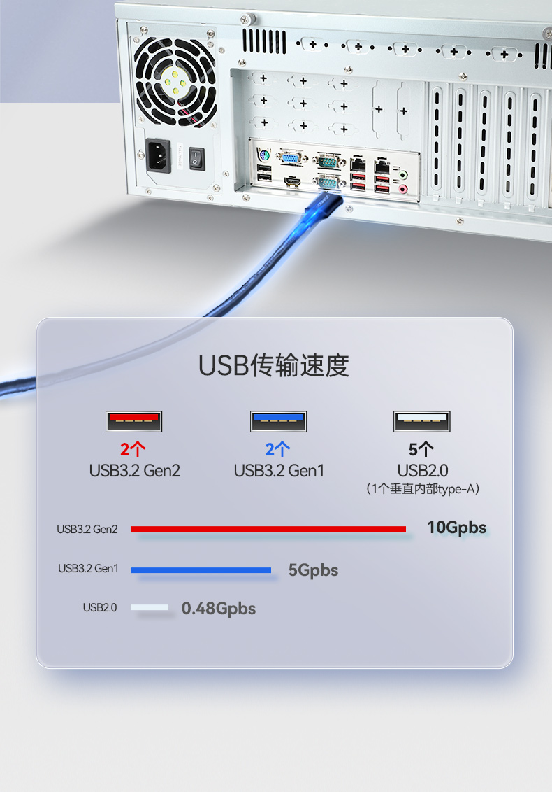 东田酷睿13代工控机,工业主机,DT-610X-WH610MA.jpg