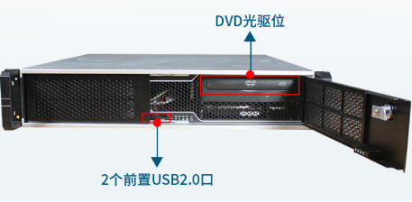 2U国产化塔洋镇工控机端口.png