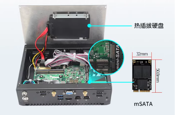 合肥嵌入式合肥工控机存储.png