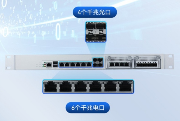 国产化保定工控机.png