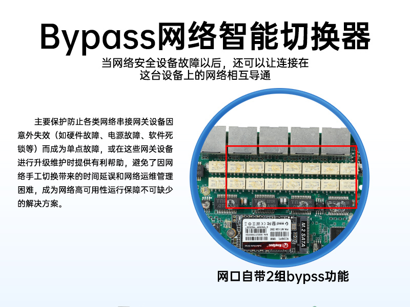 合肥边缘计算电脑|小型嵌入式工控主机|DTB-3210-J6412厂家