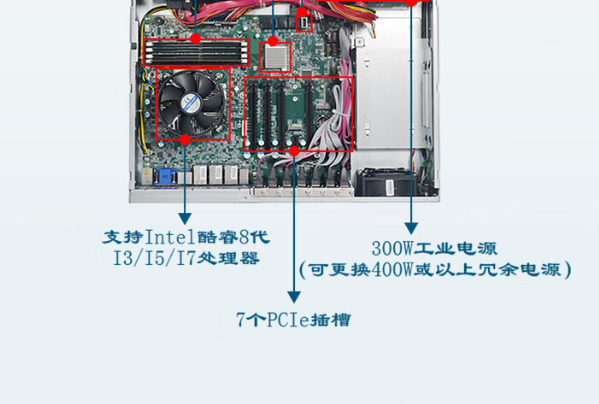 东田2U福建工控机机箱.png