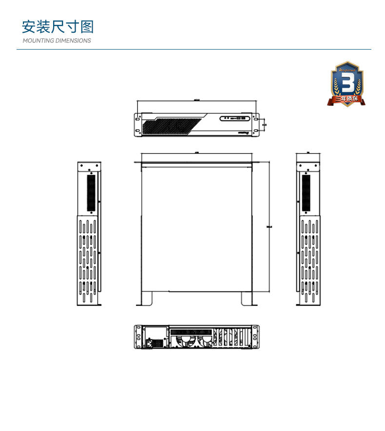 Dongtintech高性能2U鄂尔多斯工控机,DT-61026-JQ67EMC.jpg