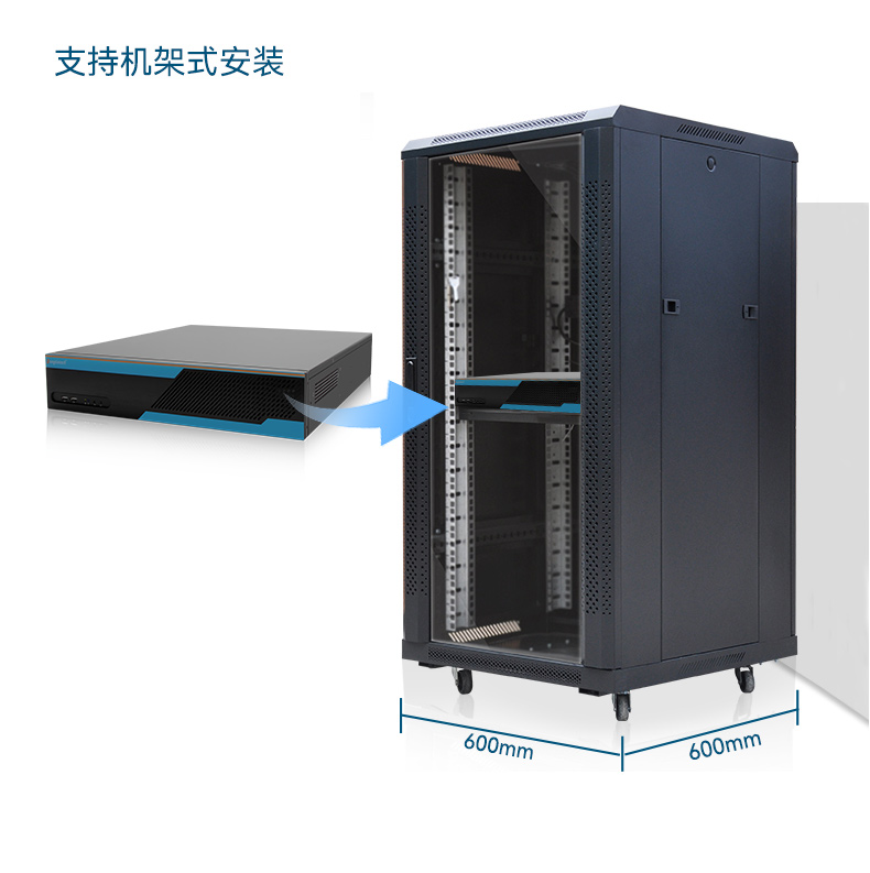 Dongtintech高性能2U金华工控机,DT-61026-JQ67EMC.jpg