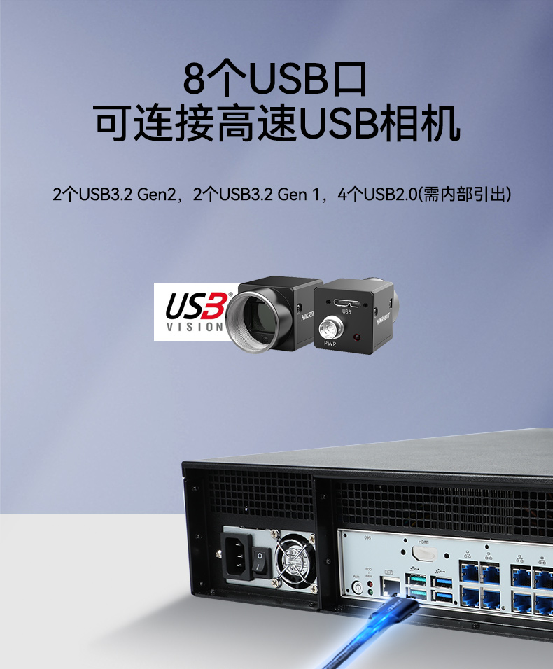 Dongtintech高性能2U无锡工控机,DT-61026-JQ67EMC.jpg