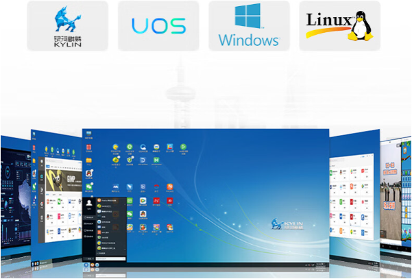 国产化南昌工控机操作系统.png