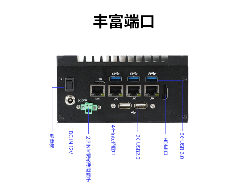 海南东田嵌入式无风扇工控机|赛扬处理器工业计算机|DTB-3670-1185品牌