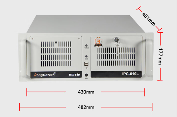 东田4U龙江镇工控机尺寸.png