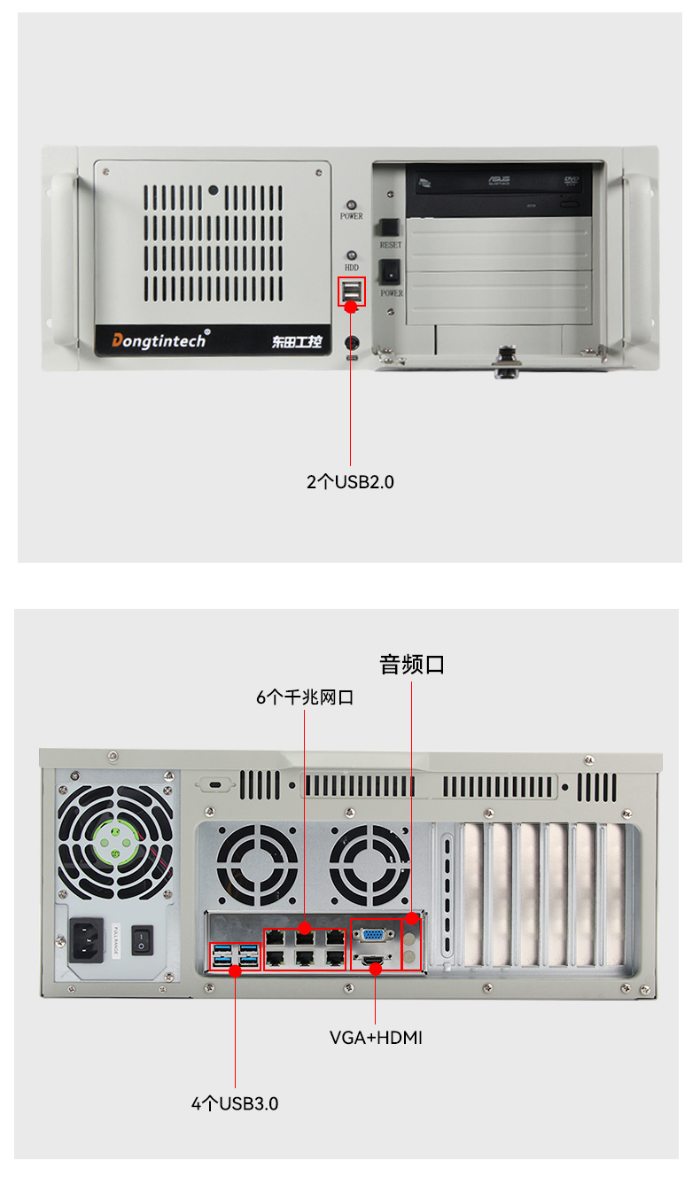 国产化飞腾石家庄工控机,高性能工业电脑,DT-610L-QD2KMB.jpg