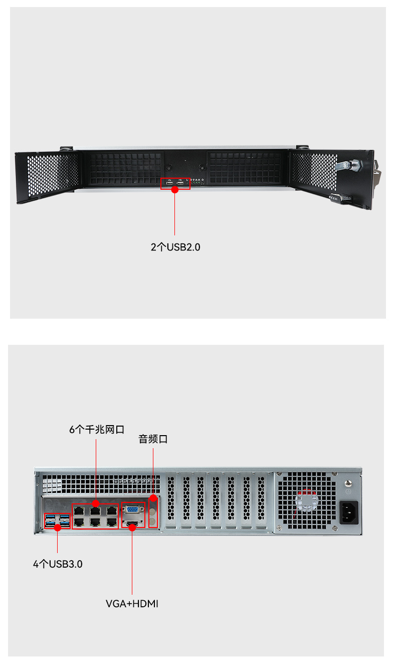 国产化飞腾保定工控机,高性能工业电脑,DT-610L-QD2KMB.jpg