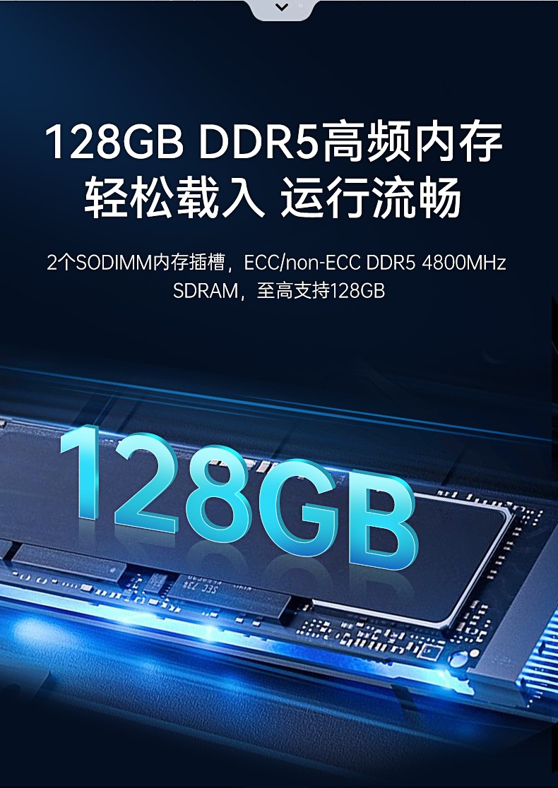 酷睿12/13代保定工控机,工业控制电脑,DTB-3412-R680E.jpg