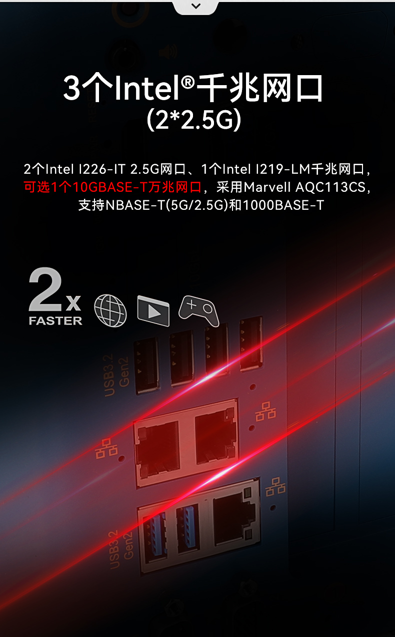 酷睿12/13代秦皇岛工控机,工业控制电脑,DTB-3412-R680E.jpg