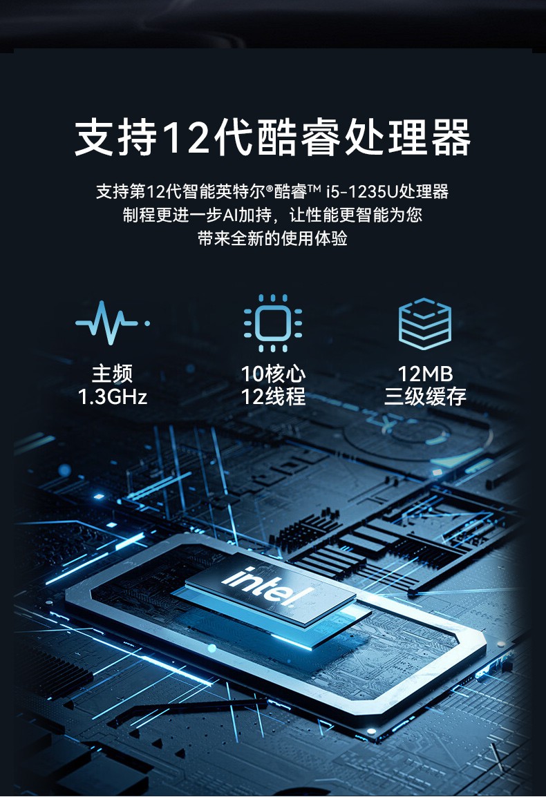 15.6寸便携石家庄工控机,移动工作站电脑,DTG-S1425CU-1235U.jpg