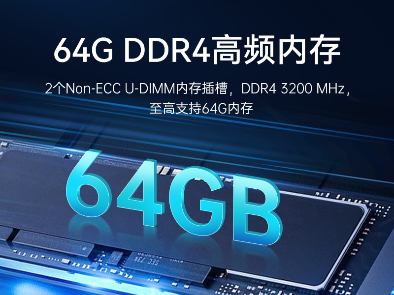 宁波壁挂式工控机|13个USB主机电脑|DT-5309-JH610MB1怎么样