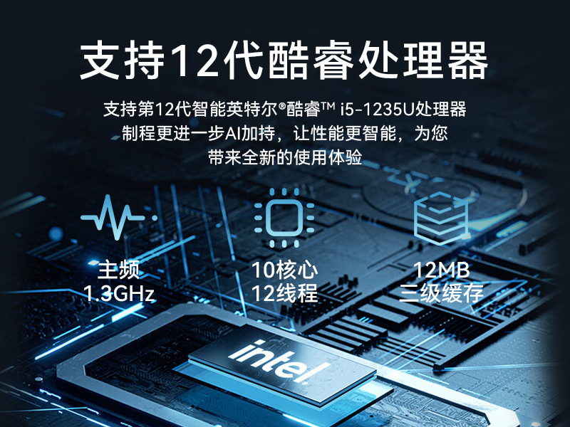 15.6寸便携工控机|移动工作站电脑|DTG-S1425CU-1235U怎么样