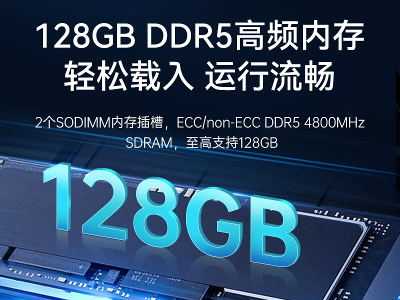 江西酷睿12/13代工控机|工业控制电脑|DTB-3412-R680E