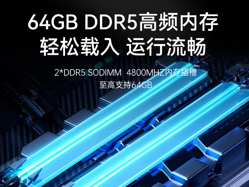 广东酷睿14代嵌入式计算机|工控电脑|DTB-3312-Q670E