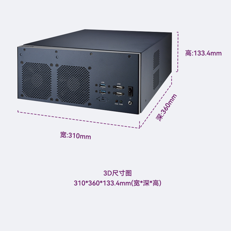 研华江西嵌入式江西工控机,铁路运输自动化设备主机,EPC-B3588.jpg