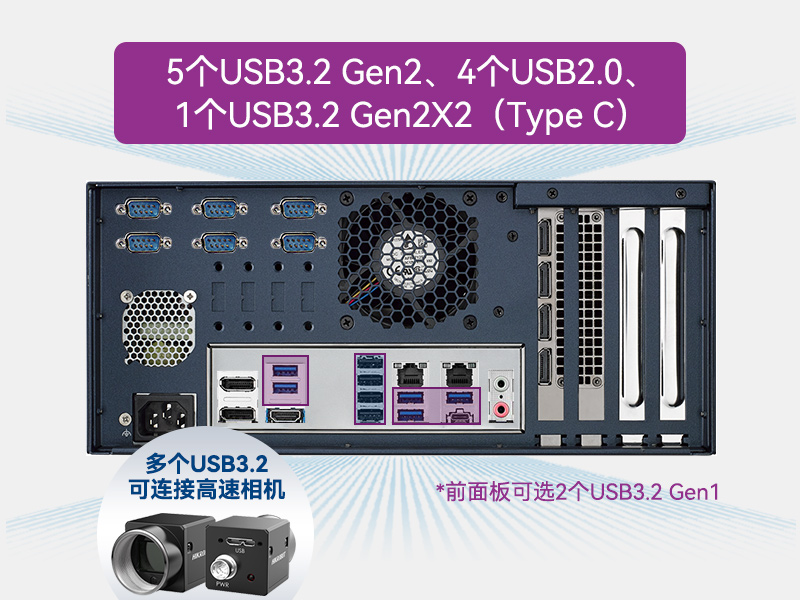 江西研华嵌入式工控机|铁路运输自动化设备主机|EPC-B3588排行榜