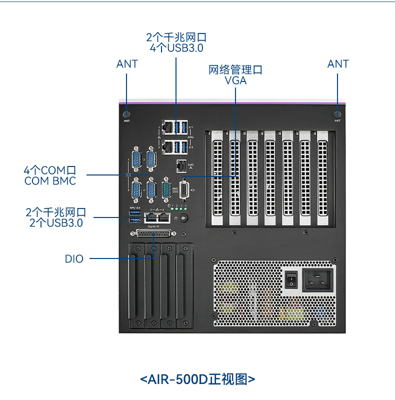 研华AI边缘服务器,英特尔至强高性能处理器,扩展插槽丰富,AIR-500D.jpg