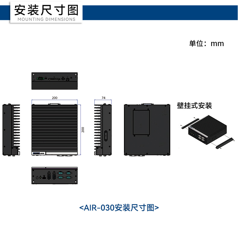 研华AI边缘服务器,英特尔至强高性能处理器,扩展插槽丰富,AIR-500D.jpg