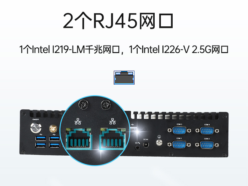 包头嵌入式主机|双显自动化工业计算机推荐|DTB-3042-H420E排行榜