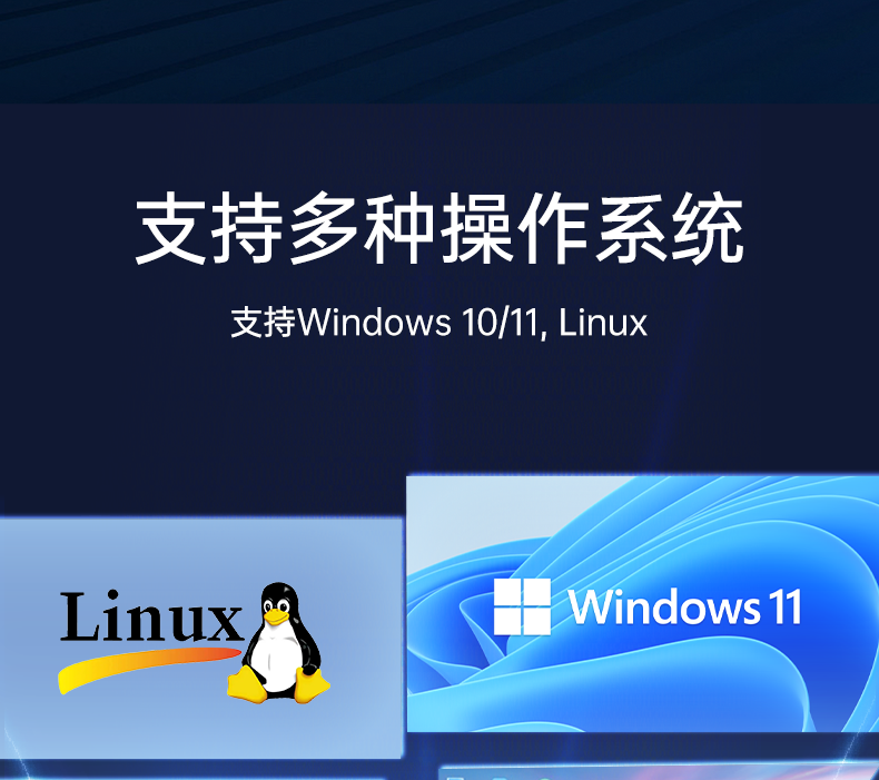 壁挂式国营东升农场工控机,接口丰富可三屏显示主机厂家,DT-5206-JH610MC.png