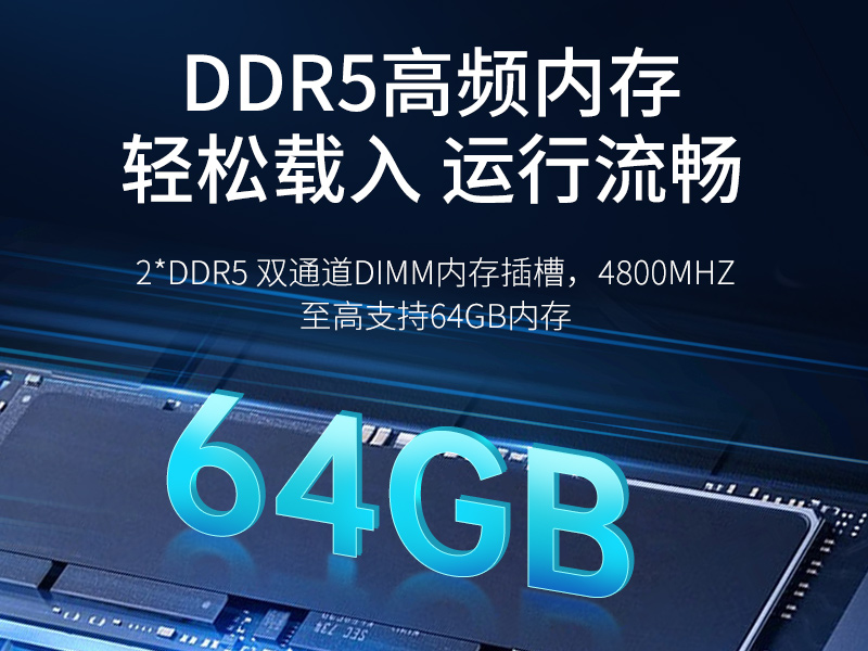 鄂尔多斯壁挂式工控机|接口丰富可三屏显示主机厂家|DT-5206-JH610MC排行榜