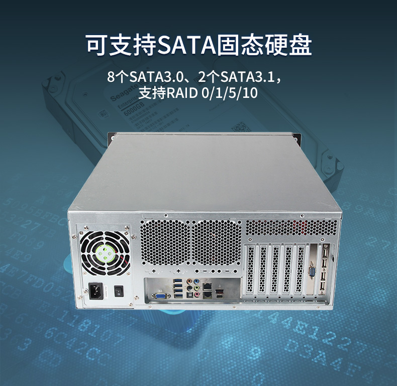 4U服务器南昌工控机,工控电脑主机,DT-910-SC621MZ.jpg